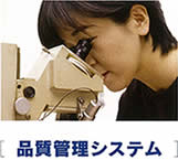 ゴム錬ロール